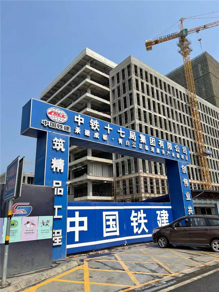 青白江区临港服务产业园(图5)